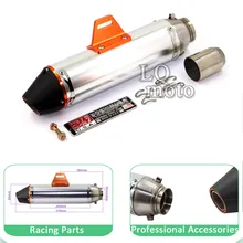 Off-road motorcycle racing exhaust pipe modified aluminum CNC vertical CQR250 fish head cabbage CRF230 OTOM