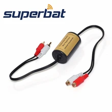 Superbat 40-32000Hz Filtro заземление петля изолятор с фильтром автомобиля Радио Аудио Hum шум предотвратить автомобиль
