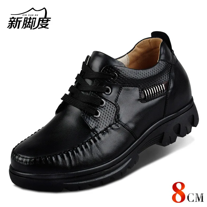 

X9675 100% Genuine Leather Height Increasing Elevator Shoes with Hidden Insole Inserts Elevated Men Taller 8cm
