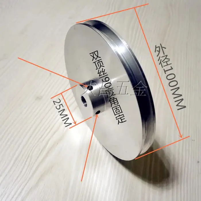 Японский Тип алюминиевый сплав Misumi круглый ременный шкив мотор шпинделя приводной ремень колеса диаметром 100 мм