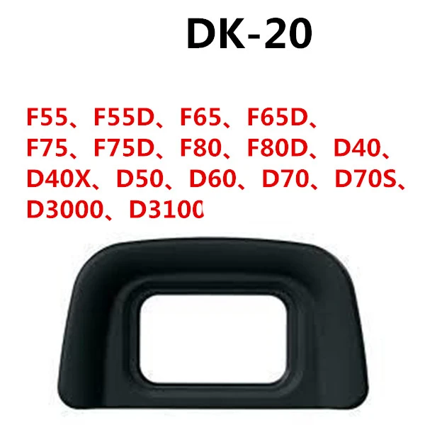 Камера глазной Кубок DK-19 DK-20 DK-21 DK-23 DK-24 DK-25 EF EB например EC DK-5 резиновый окуляр насадка на объектив для Nikon canon 60d 5d2 D90 SLR 10 шт