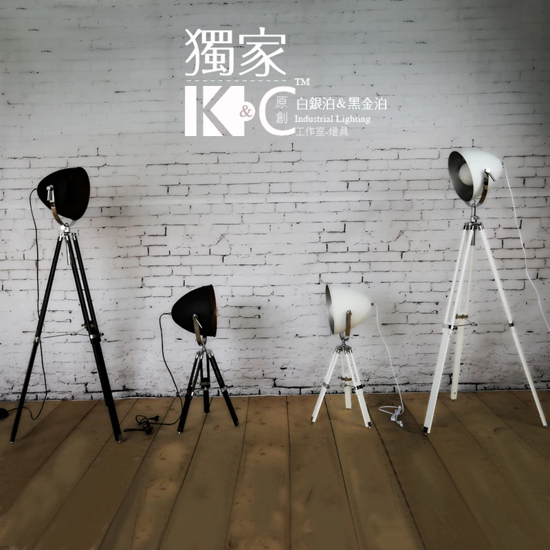 tripod floor lamp ikea