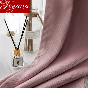 

Modern Solid Curtain Blackout for Window Bedroom Panel Screening Cloth Drape Rideau Yellow Custom Made X564#30