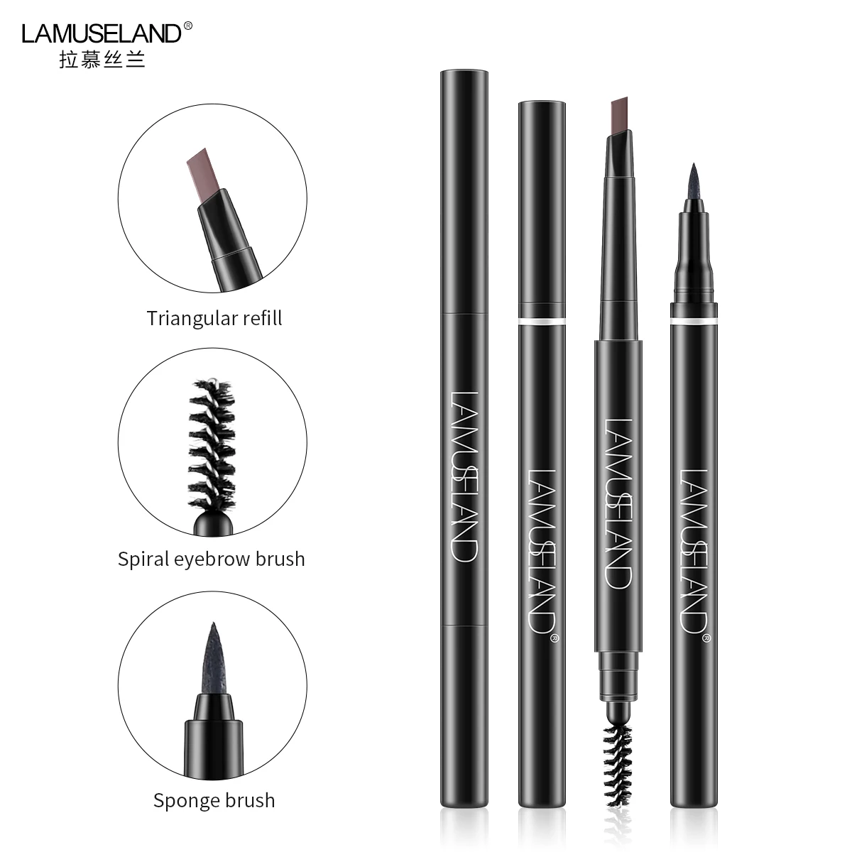 LAMUSELAND набор для макияжа карандаш для бровей+ подводка для глаз# LAES01