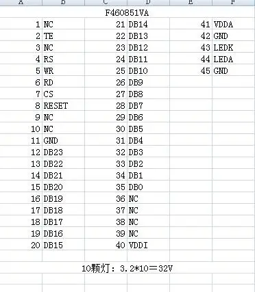 QQ20180521221551