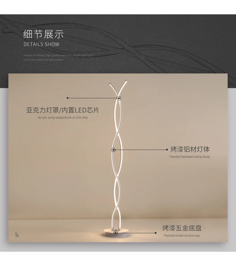Нордическая Напольная Лампа для гостиной акриловый светодиодный фонарь для спальни прикроватный домашний декор стоящая лампа для