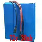 Best Price as low as $741 Wholesale Sports & Entertainment