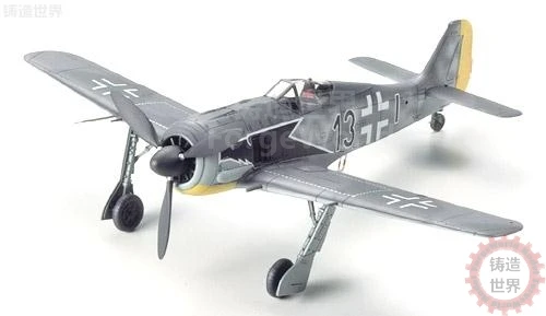 

Assembly DIY Model 60766 1/72 Germany FW190 3 fighter planes