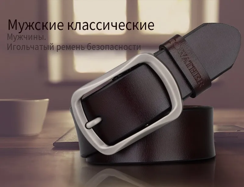 COWATHER Мода коровья натуральная кожа новые мужские Модные Винтажные стильные мужские ремни для Мужская пряжка 100-150 см размер талии 30-52