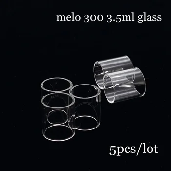 

5PCS/Lot Melo 300 3.5ml Replacement Clear Pyrex Glass Tube