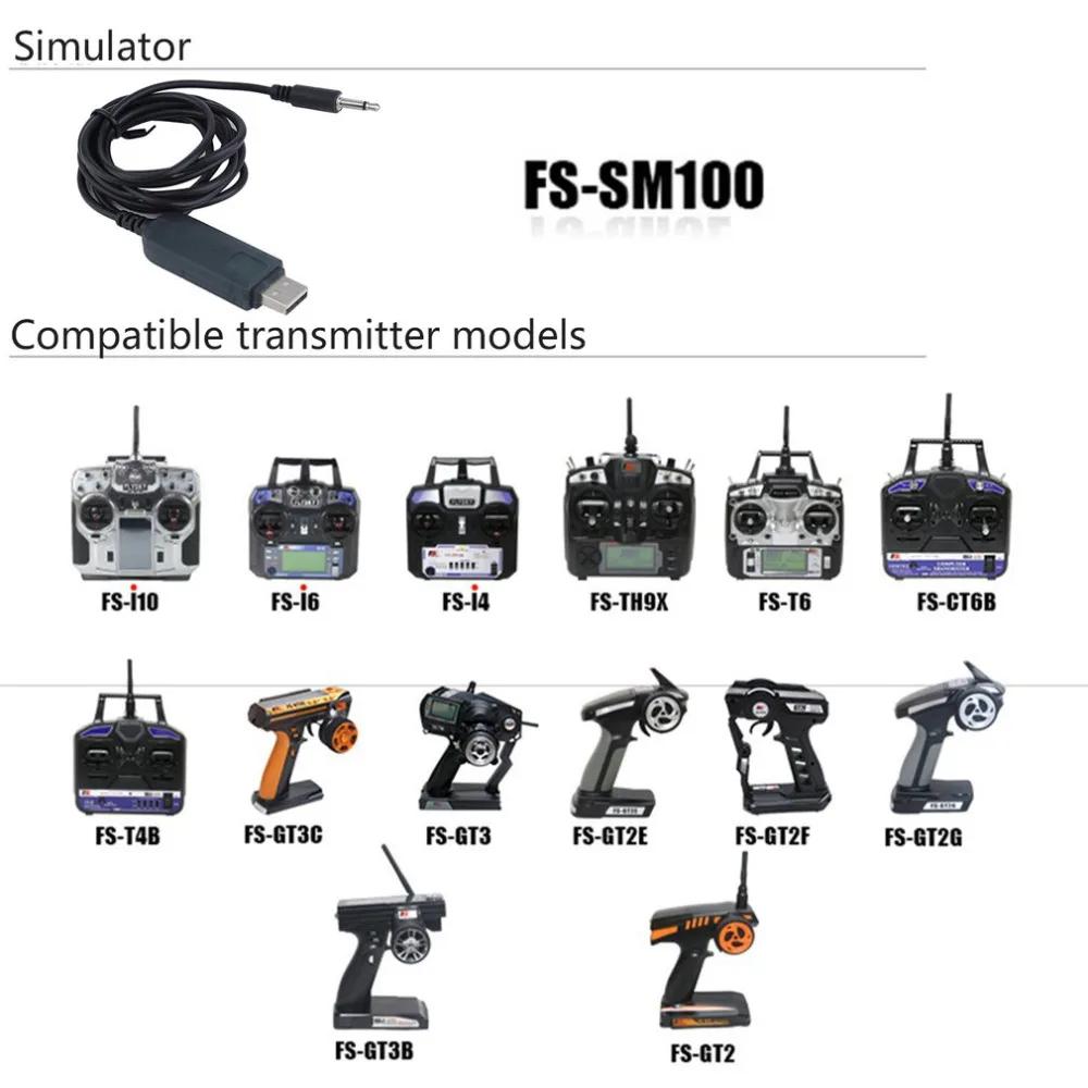 Flysky FS-SM100 RC USB симулятор полета с FMS кабелем контроллер вертолета 2,4G