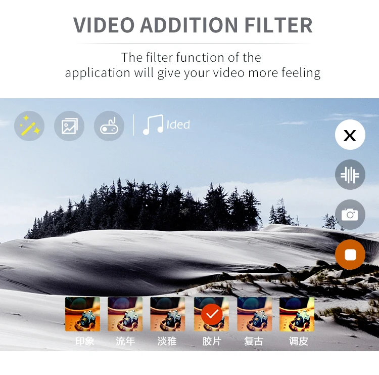 天驱816变焦版 英文11