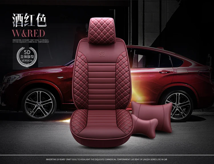 LCRTDS автомобильные чехлы для сидений автомобиля, протектор для Renault Laguna 2 Latitude Logan Megane 2 3 Sandero 2009 2008 2007 2006