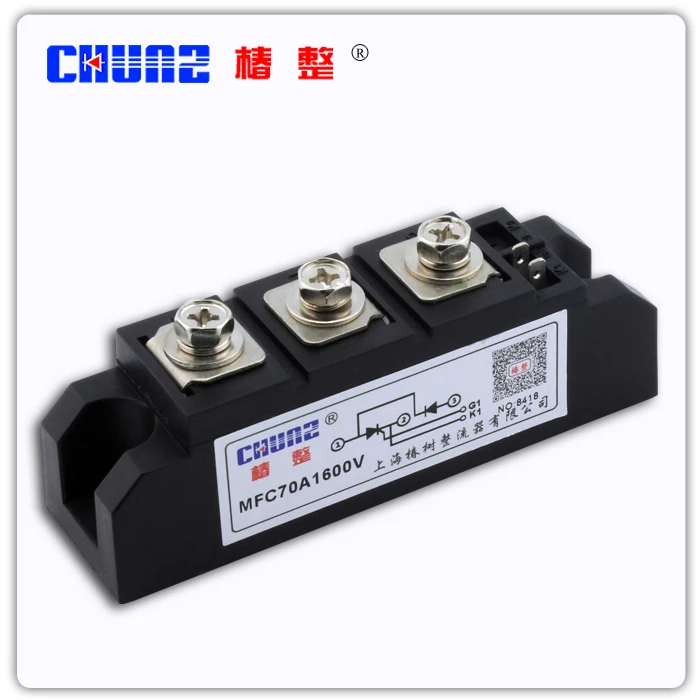 

[BELLA] MFC70A common thyristor, rectifier tube hybrid module - zhuangshuyuan CHUNZ --5pcs/lot