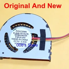 Ноутбук охлаждающий вентилятор для ASUS EEE 1011 1015 1015PW 1015 P 1015PX 1015PE 1015PED 1011PX 1015BX для FOXCONN NFB40A05H
