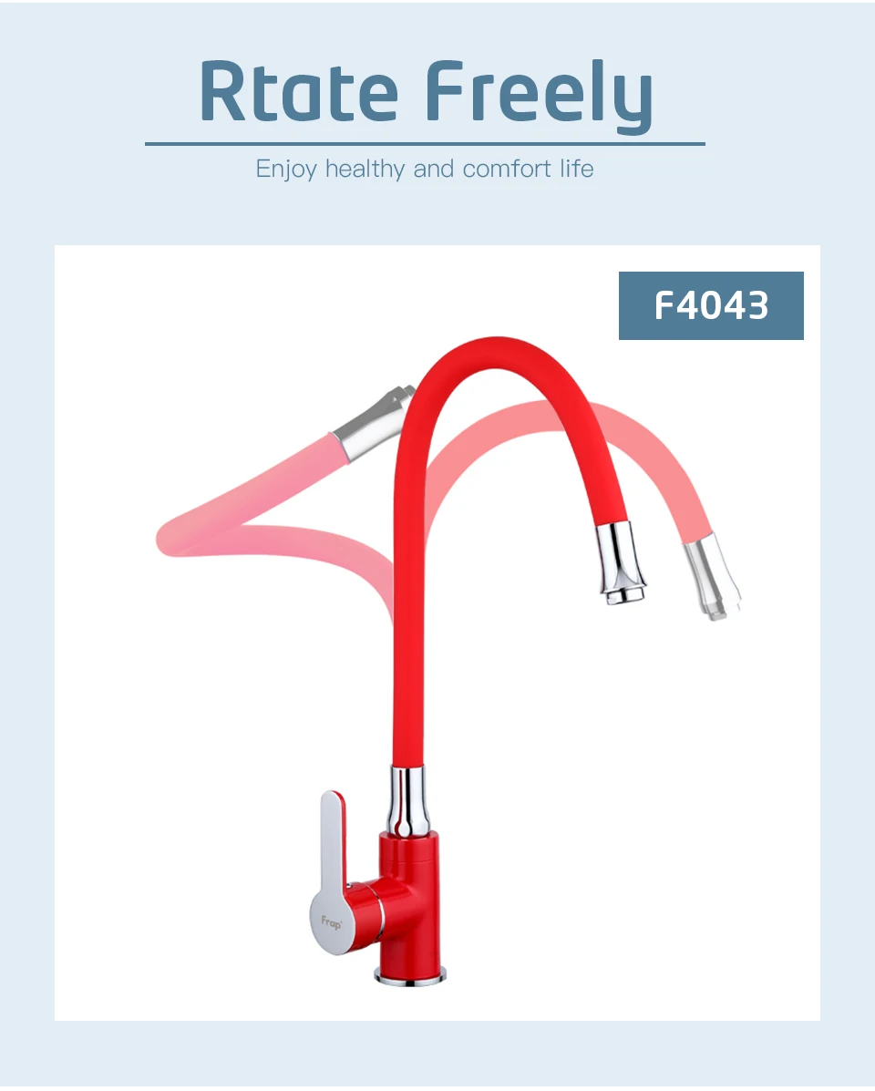 FRAP Kitchen Faucet Red brass kitchen sink faucet mixer  tap red single handle flexible cold and hot water faucet deck mounted