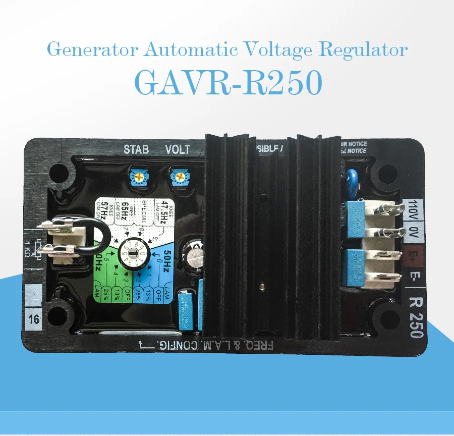 AVR R250, автоматические регуляторы напряжения 10 шт+ быстрая отправка