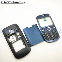 TÉLÉCHARGER CLAVIER ARAB POUR NOKIA X6 ARAB X6 NOKIA TÉLÉCHARGER CLAVIER POUR