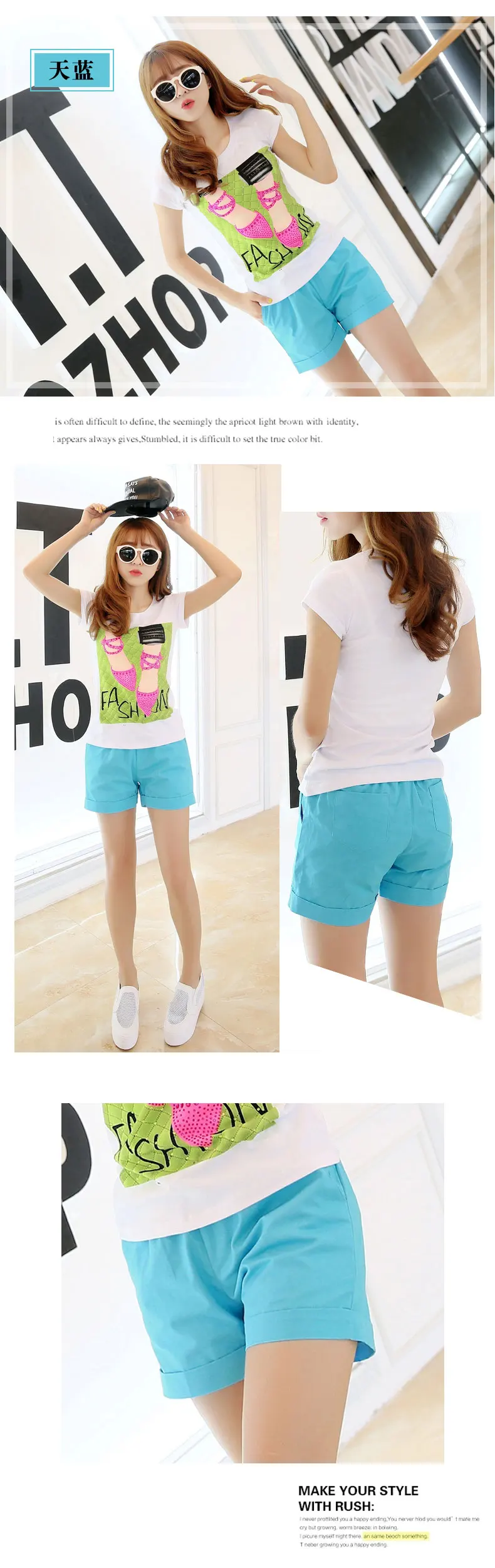 2017 special summer new solid color shorts female summer new large candy color loose cotton casual shorts Korean hot pants tide (12)