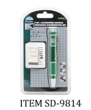 item SD-9814
