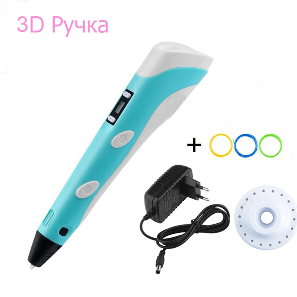3D-Pen-2nd-generation-RP-100B-With-ABS-PLA-filament-LED-Display-Screen-Kid-Diy-3D