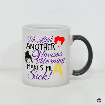 

Coffee Mug Heat Sensitive Changing Color Mug - Good Morning Beautiful Cup