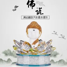 Автомобильный интерьер автомобиля духи, фаянсовой bouddha украшения, освежитель воздуха