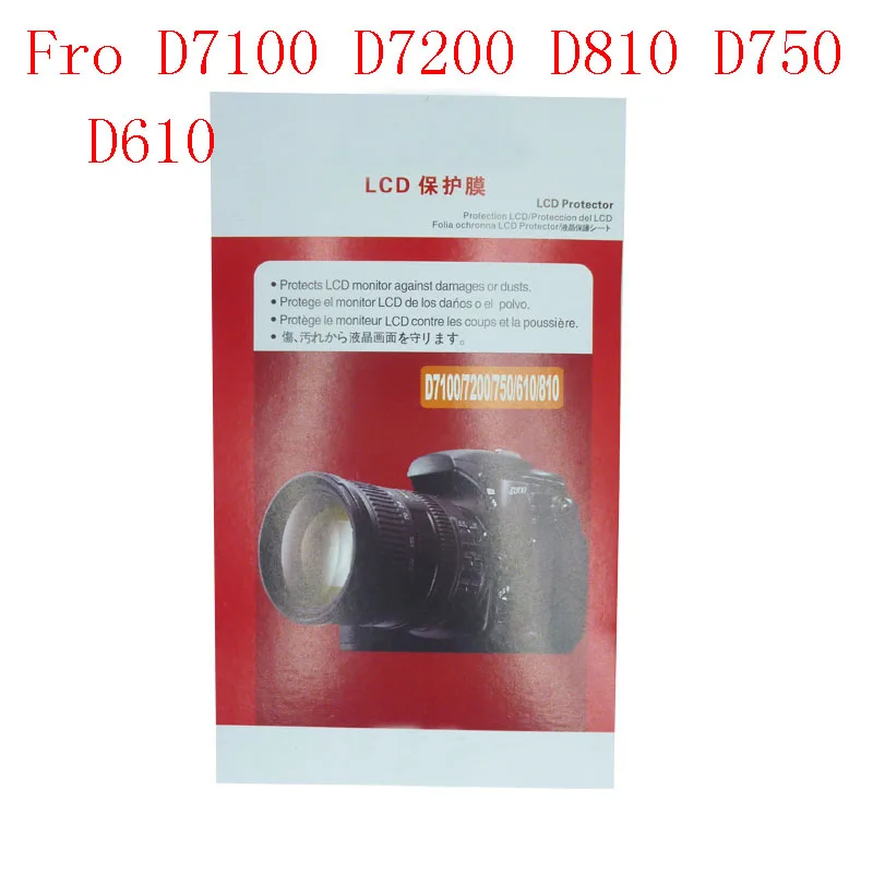 D7100D7200D810D750D610