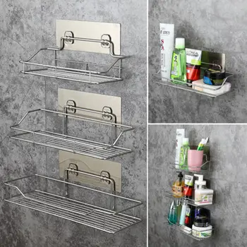 

Hot Metal Shower Basket Bathroom Wall Mounted Storage Shelf Rack Adhesive