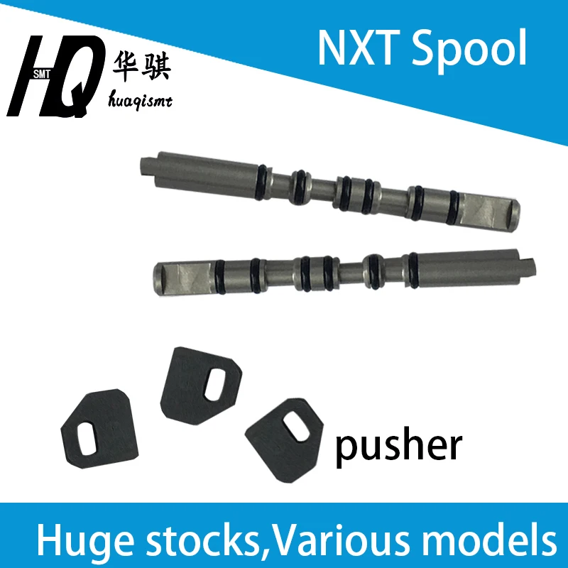 

Spool used for NXT Fuji chip mounter XS01802 XS01803 XS03693 XS03692 pusher SMT spare parts 2MGTHA043301 2MGTHA067802
