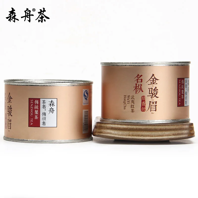 Black tea paulownia premium top black sangioveses | Продукты