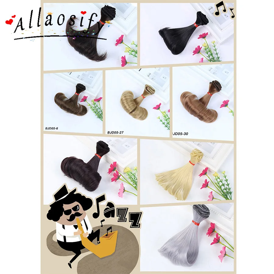 

Allaosify 15cm wavy doll hair SD AD 1/3 1/4 1/6 bjd doll DIY Hair for BJD curly doll wigs