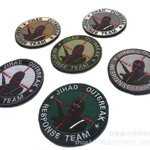 Пользовательские джихад вспышки ответ команды неверных патчи вышивкой в стиле милитари прочные мораль значки iasf для Jackaet SWAT