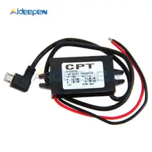 Módulo de alimentación reductor de DC-DC, convertidor de corriente de 12V a 5V, 3A, módulo de energía impermeable, microusb