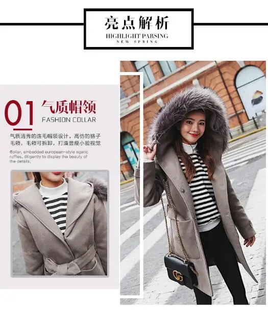 QQ20170927171920
