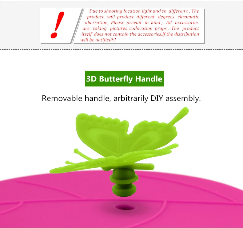 CUP LID (7)