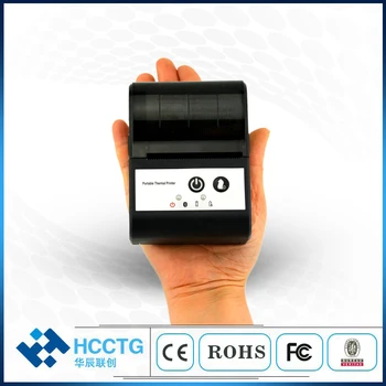 

HCC-T2P POS 58mm Printer USB Bluetooth Android POS Receipt Thermal Printer Bill Machine for Supermarket