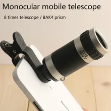 8X Объектив телескопа мобильного телефона Внешняя Высокая четкость 8 раз Объектив Телефона 8 раз телеобъектив для IPhone для Sumsang