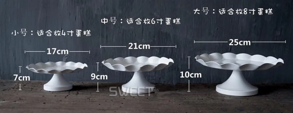 Белый торт стенд металлическая железная подставка для капкейков Свадебная поставщик Праздничных Украшений выпечки и печенье торт наборы для десерта