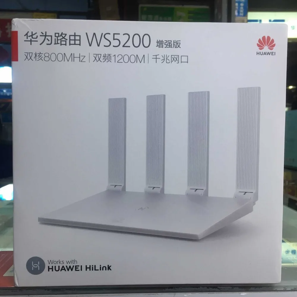 Huawei WS5200 11ac 2,4G/5G двойной Гигабитный беспроводной маршрутизатор