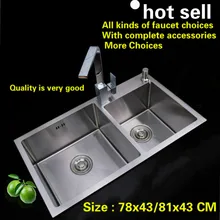 Стандартный кухонная раковина двойной паз Прочный ручной 3 мм толщиной пищевой 304 нержавеющая сталь 78x43/81x43 см
