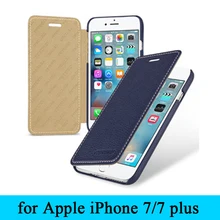 High Quality Cow Leather Flip Case for Apple iPhone7 iPhone 7 100% Top Grade Genuine Leather Cover Skin for iPhone 7plus+Giftt
