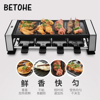 

Korean barbecue oven household electric oven Outdoor barbecue non-stick electric baking tray Barbecue machine