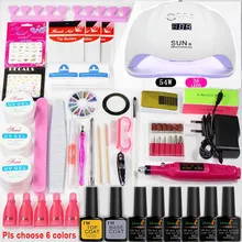 Маникюрный набор 54/48/36/W УФ лампы 6 цветов замачиваемый гель для ногтей верхний слой Комплект гель-лака для полировки ногтей Электрический маникюрный набор ручек