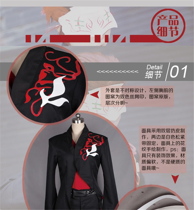 Cosplay&Ware [10]Christmas Cos Anime Rwby White Fang Adam Taurus Cosplay Costume Halloween Men Shirtcoatpantsgloves -Cosplay&Ware anime Shop HTB1Tmn.fwfH8KJjy1zcq6ATzpXau.jpg