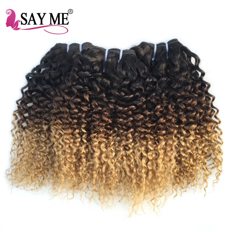 Ombre Kinky Curly Hair Brazilian Human Hair Weave Bundles 1B/4/27 Remy Afro Jerry Curly Human Hair Extensions 1 / 3 / 4 Bundles