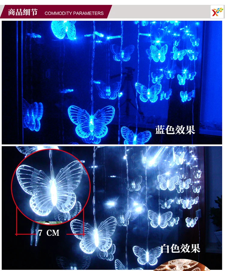 48 Светодиодный s светодиодный Светодиодный фонарь-бабочка 315 см* 50 см AC220V водонепроницаемый занавес Праздничные огни Рождественская Новогодняя гирлянда Свадебный декор UW