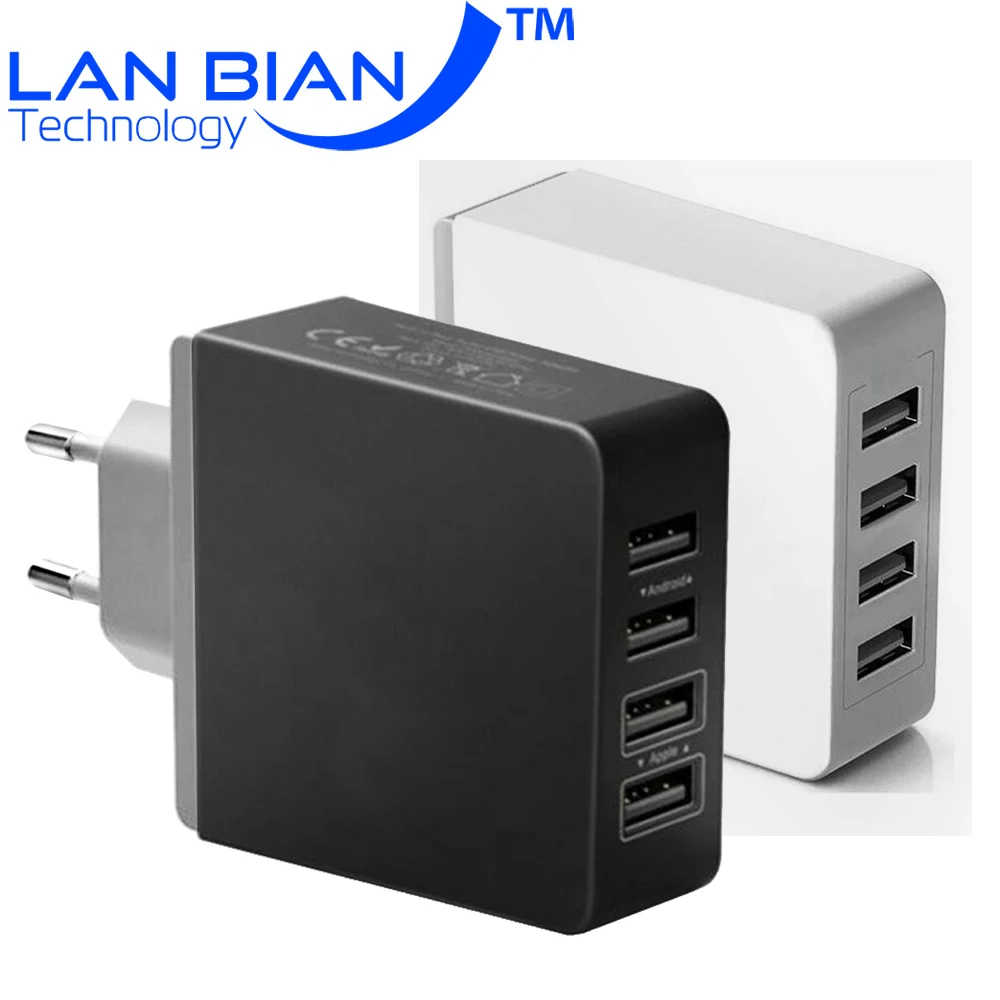 LANBIAN 4 Ports USB Charger 5.1A Quick Charger for Phone Ipad Samsung Power Bank LG G4 Xiaomi QC4U09