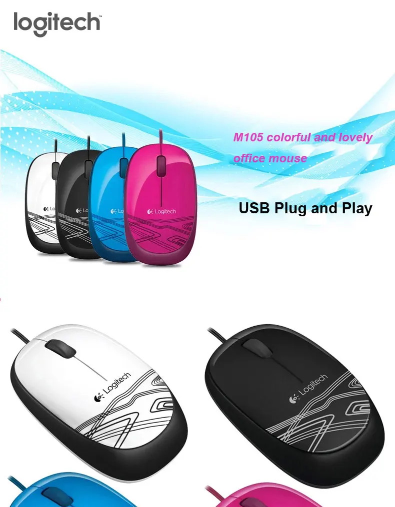 mouse (3)