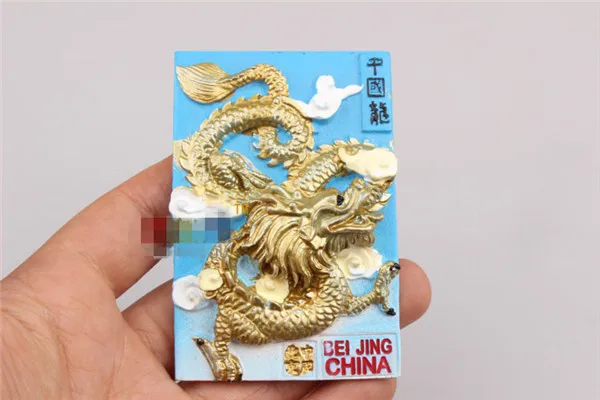 Traditional Chinese Dragon Tourist Souvenir Fridge Magnet - 3